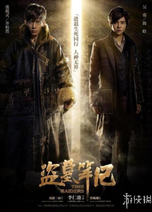本纳拉（Benalla）留学交友 毕业证成绩单认证